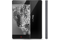 ZTE、ベゼルレスデザインの5.2型フラッグシップモデル「Nubia Z9」発表 画像