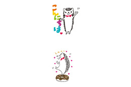 LINEに異色スタンプ、文藝春秋「つんつん」とバイドゥ「Simeji」 画像