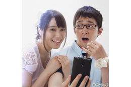 空想の彼女とデート・結婚・出産まで……あの「妄想彼女」がドラマ化! 画像