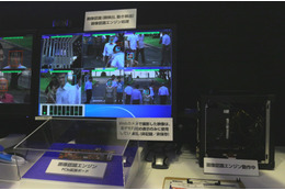 ソシオネクスト、低負荷&高速処理のフルHD対応監視カメラ用画像認識エンジン 画像