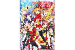 海外“ラブライバー”歓喜! 劇場版「ラブライブ!」8月より世界13ヵ国・地域で公開 画像