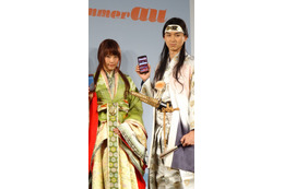 有村架純、理想の男性像が複雑? 画像