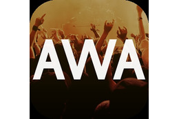 エイベックスとサイバーA、数百万曲が聴き放題の音楽配信「AWA」スタート 画像