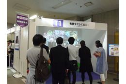 【NHK技研公開 2015】目指すのは“触れるテレビ”、物体の形と硬さを再現する力覚提示装置 画像