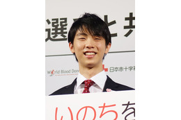 羽生結弦選手、真央復帰は「“嬉しい”に尽きる」 あの“壁ドン”写真についても 画像