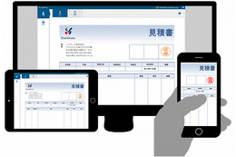 シヤチハタ、クラウドで捺印・決裁できる「パソコン決裁Cloud」発表 画像