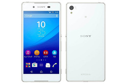 ソフトバンクモバイル、「Xperia Z4」を12日に発売 画像