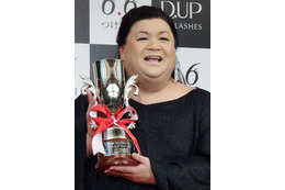 マツコ節炸裂! 泥沼熊切あさ美にも「諦めると楽」とエール 画像