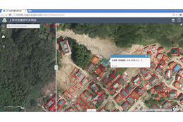 災害発生時の被害状況を可視化する「被災状況マップ」が試験公開 画像