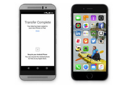 AndroidからiOSに移行するための専用アプリ「Move to iOS」、アップルが公表 画像