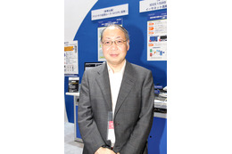 【Interop 2015 Vol.12】ホワイトリストを自動作成……スイッチで制御システムのセキュリティを強化する 画像