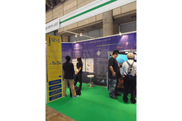 【Interop 2015 Vol.32】JAIST、Webのつながりの構造を可視化する解析器をデモ