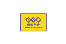 ゲオ、Blu-rayタイトルのレンタルを4月より800店舗で開始 画像