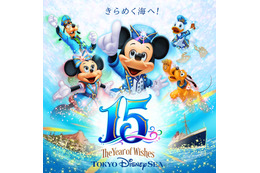 東京ディズニーシー、来春から開園15周年企画を展開! テーマは“Wish” 画像