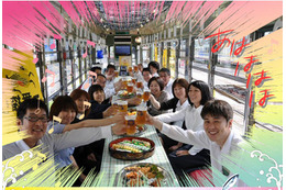 路面電車で銘酒を堪能！高知県、地元の魅力を発信する企画を続々提案