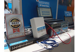 【Interop 2015 Vol.51】日本HP、最大10Gbpsまで無線のアップリンク転送速度を高めるモジュール