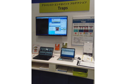 【Interop 2015 Vol.54】パロアルト、ゼロディ攻撃を未然に防ぐエンドポイント・セキュリティ対策 画像