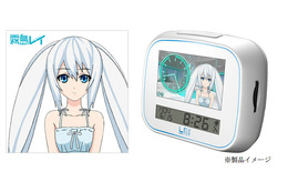 ファンの要望を具現化!カーナビの萌えキャラが目覚ましクロックに 画像