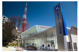 水素ステーション設置促進へ国に要望書……東京都など九都県市 画像