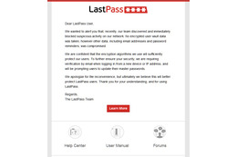 オンラインパスワード管理「LastPass」、外部攻撃で情報流出の可能性 画像