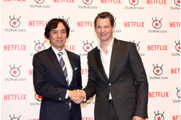 地上波テレビ×ネット動画配信の可能性とは？……フジテレビが米大手Netflixにテラスハウス続編などコンテンツ提供へ 画像