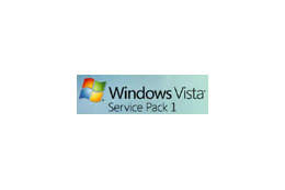 マイクロソフト、Windows Vista Service Pack 1の配布を開始——高速化を中心に機能を追加・拡張 画像