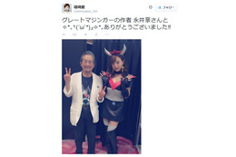 篠崎愛、ミニスカの「グレートマジンガー」コスプレにファン歓喜 画像