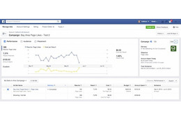 新しい広告管理ツール、Facebookが公開 画像