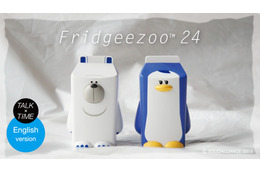 冷蔵庫を開けるたびに話しかけてくれるガジェット「Fridgeezoo24」新作2モデル