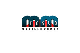 Mobile Monday Global Summitに向けてビジネスプレゼンテーションのコンペ 画像