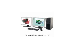 日本HPとAZE、ネットワーク型3D画像解析システムソリューションを共同で開発・展開 画像
