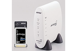 メルコ、802.11g対応ルータを発表。アクセスポイントやカードは値下げ 画像