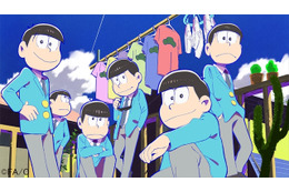 「おそ松さん」テレビアニメ化! 日本一有名な6つ子が大人になって復活 画像