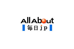 All About、毎日jpに「恋愛・結婚」「IT・家電」の記事を配信〜週2回の書き下ろし記事も提供 画像