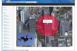 理経、接近するドローンの飛翔音を検知・通知するシステムの販売を開始 画像