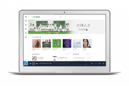 LINE MUSIC、PCブラウザ版が公開……PCで楽曲再生・プレイリスト編集が可能に 画像