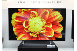 東芝、Netflix対応の液晶テレビ新モデルを発表……全録機能も搭載する「J20X」シリーズ