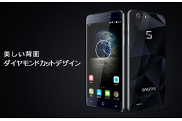 Star Digital製SIMフリースマホ「ONE-FIVE」シリーズが国内で発売へ 画像