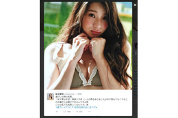 足立梨花、谷間ショットに“寄せ乳”疑惑が浮上!? 「成長してるんです。笑」 画像