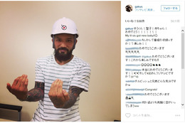 山本KID、ダルビッシュ&聖子の第1子誕生を祝福「ゆうくん!聖子!赤ちゃん!」 画像