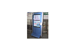 PASMOでクーポンをゲット！〜東急と三菱電機など、動画交通広告を駅ホーム待合室などに設置 画像