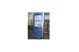 PASMOでクーポンをゲット!〜東急と三菱電機など、動画交通広告を駅ホーム待合室などに設置 画像