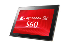 東芝、ビジネス向けWindows 10搭載タブレット「dynabook tab S60」