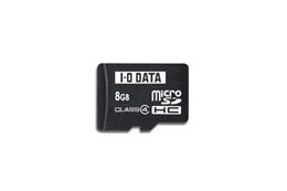 音楽ケータイでも約2,500曲保存できる! アイ・オー、容量8GBのmicroSDHCカード 画像