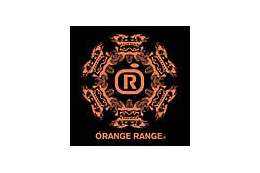 ORANGE RANGE限定生産シングル「チェスト」、moraが9/8まで限定配信 画像