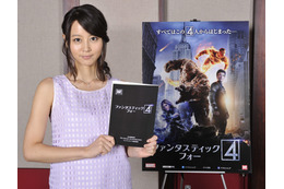 堀北真希『ファンタスティック・フォー』ヒロイン声優に!「少し大人っぽい感じを意識した」 画像