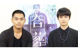 柳楽優弥&瀬戸康史、モントリオール世界映画祭正式出品に喜びのコメント! 画像