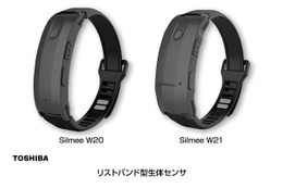 東芝、会話量も測定できるリストバンド型生体センサー「Silmee」シリーズ 画像