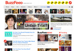 米BuzzFeedとヤフー、新ニュースメディア創刊へ……「BuzzFeed Japan」を設立 画像