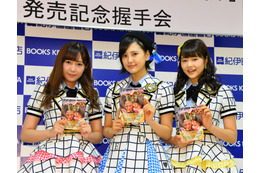 HKT48兒玉&多田&穴井、NGT48本格始動に言及「負けないように」 画像